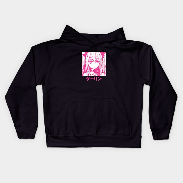 krul tepes Kids Hoodie by Call me Sunshine